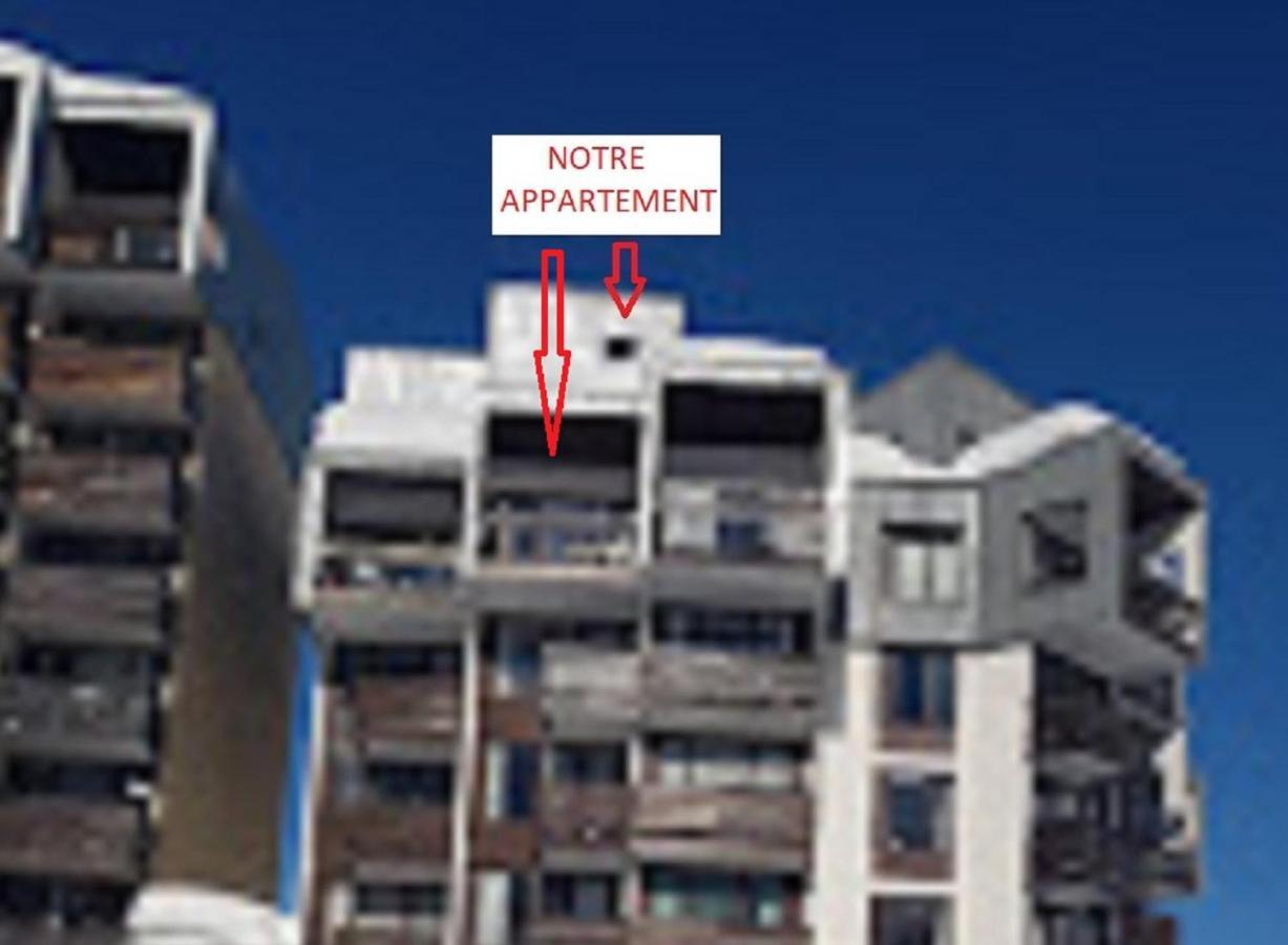 شقة Duplex A La Moutiere تينْيِ المظهر الخارجي الصورة